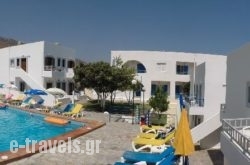 Irene Village_s __1