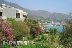 Panmar Apartments in Makrys Gialos, Lasithi, Crete
