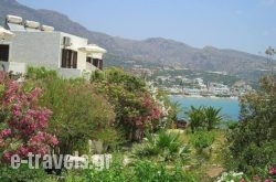 Panmar Apartments_s __1