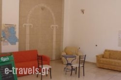 Apostolis Hotel Apartments_s __2