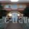 Village Drapanias_lowest prices_in_Apartment_Crete_Chania_Metochi Kissamos