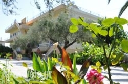 Villa Annilena_s __1