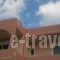 Village Drapanias_travel_packages_in_Crete_Chania_Metochi Kissamos