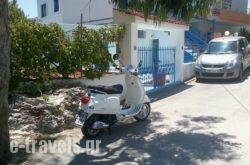 Iris Apartments_s __1