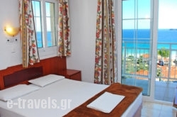 Hotel Emerald_s __1