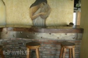 Hotel Sappho_best prices_in_Hotel_Aegean Islands_Lesvos_Mytilene