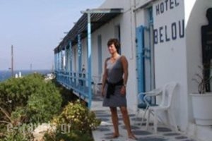Belou Hotel_best deals_Hotel_Cyclades Islands_Mykonos_Mykonos Chora