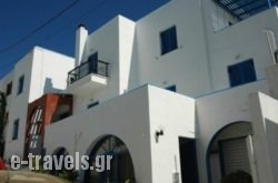 Pension Ocean View_s __1