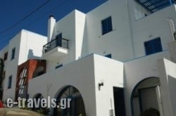 Pension Ocean View in Naxos Chora, Naxos, Cyclades Islands