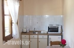 Chrysanthy Apartments_s __1