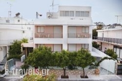 Kardamena Holidays Apartments_s __1