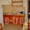Studios Pelagos_best deals_Apartment_Sporades Islands_Skopelos_Panormos