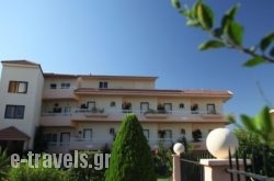 Lyristis Studios & Apartments_s __1