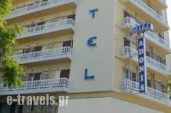 Adonis City Hotel_s __1