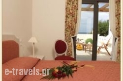 Christy's Beach Villas_s __1