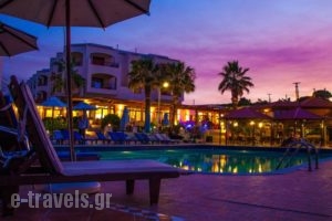 Caravel Hotel Zante_travel_packages_in_Ionian Islands_Zakinthos_Zakinthos Rest Areas