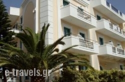 Antinoos Hotel_s __1