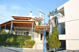 Mitika Hotel Apartments_lowest prices_in_Apartment_Epirus_Preveza_Mytikas
