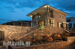 Villa Crete_s __1