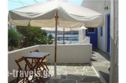 Vasalou Rooms_s __1