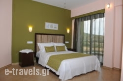 Greenotel_s __1