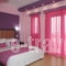 Greenotel_lowest prices_in_Room_Macedonia_Halkidiki_Sarti
