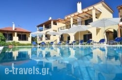 Muses Zante Villas_s __1