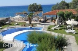 Hippokratis Apartments_s __1