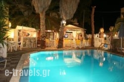 Villa Markos_s __1