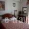 Miramare_lowest prices_in_Hotel_Dodekanessos Islands_Leros_Laki