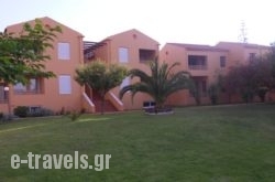 Golden Sand Suites_s __1