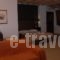 Archontiko Zafeiropoulou_lowest prices_in_Hotel_Peloponesse_Achaia_Kalavryta