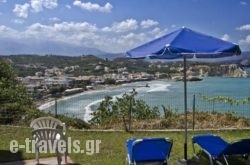 Dina Apartments_s __1