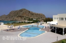 Royal Beach_s __1