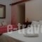 Astrakia_lowest prices_in_Hotel_Aegean Islands_Chios_Chios Rest Areas
