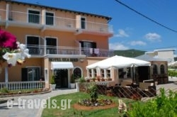 Sea Bird Hotel in Corfu Rest Areas, Corfu, Ionian Islands