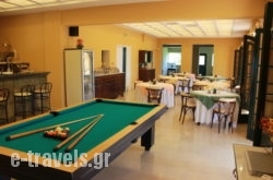 Sunrise Inn_s __1