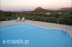 Liostasi Houses in Sitia, Lasithi, Crete