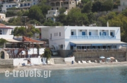 Themis Hotel_s __1