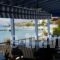 Themis Hotel_holidays_in_Hotel_Dodekanessos Islands_Kalimnos_Kalimnos Rest Areas