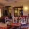 Hotel Siatista_best deals_Hotel_Macedonia_Kozani_Siatista