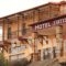 Hotel Siatista_accommodation_in_Hotel_Macedonia_Kozani_Siatista