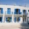 Pension Piertzovani_accommodation_in_Hotel_Cyclades Islands_Paros_Paros Chora