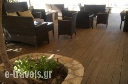 Naftis Apartments_s __1