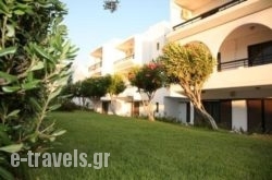 Debby Hotel Apartments_s __1