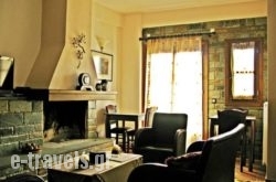 Guesthouse Lochmi_s __1
