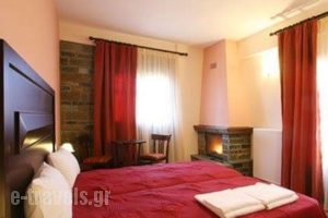 Guesthouse Lochmi_travel_packages_in_Thessaly_Trikala_Elati