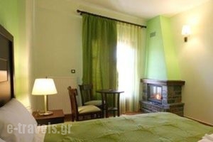 Guesthouse Lochmi_best deals_Room_Thessaly_Trikala_Elati