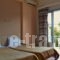 Miramare Hotel_best deals_Hotel_Peloponesse_Korinthia_Xilokastro