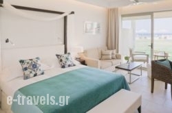 Club Magic Life Candia Maris Imperial ex Movenpick Resort & Thalasso Crete_s __1